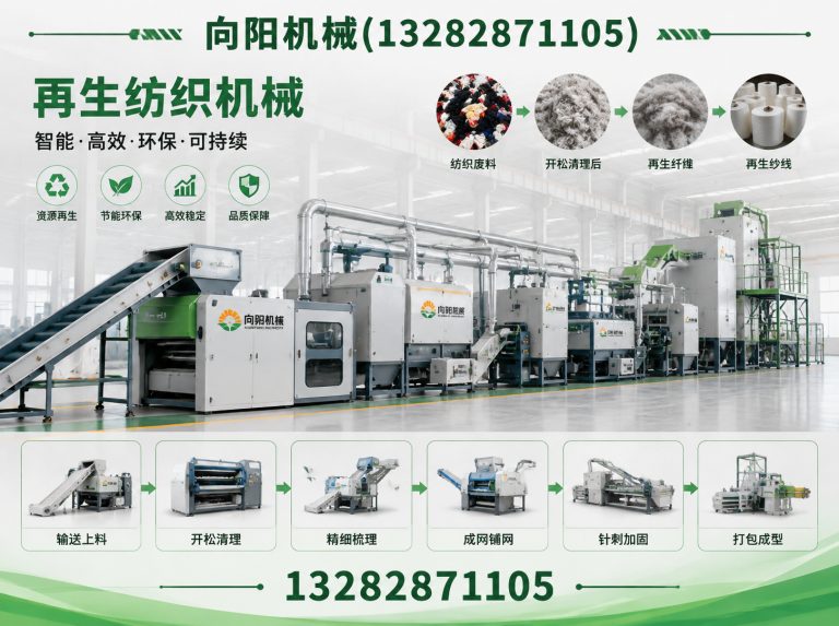 厦门全自动打包机展示图